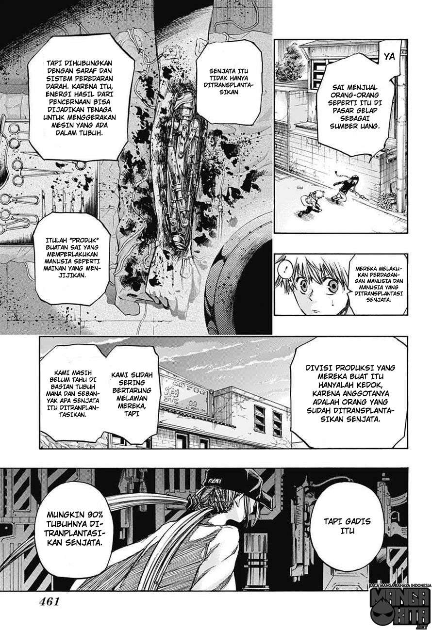 Amalgam of Distortion Chapter 9 - halaman 10
