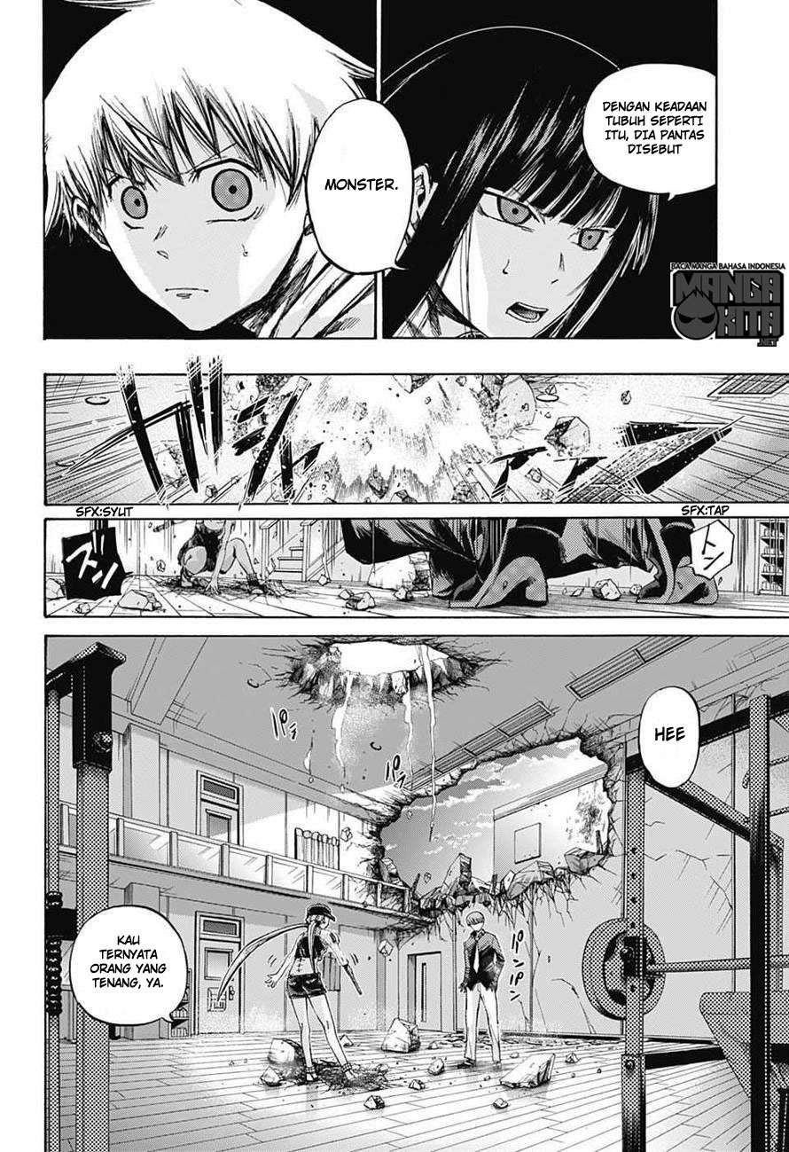Amalgam of Distortion Chapter 9 - halaman 11