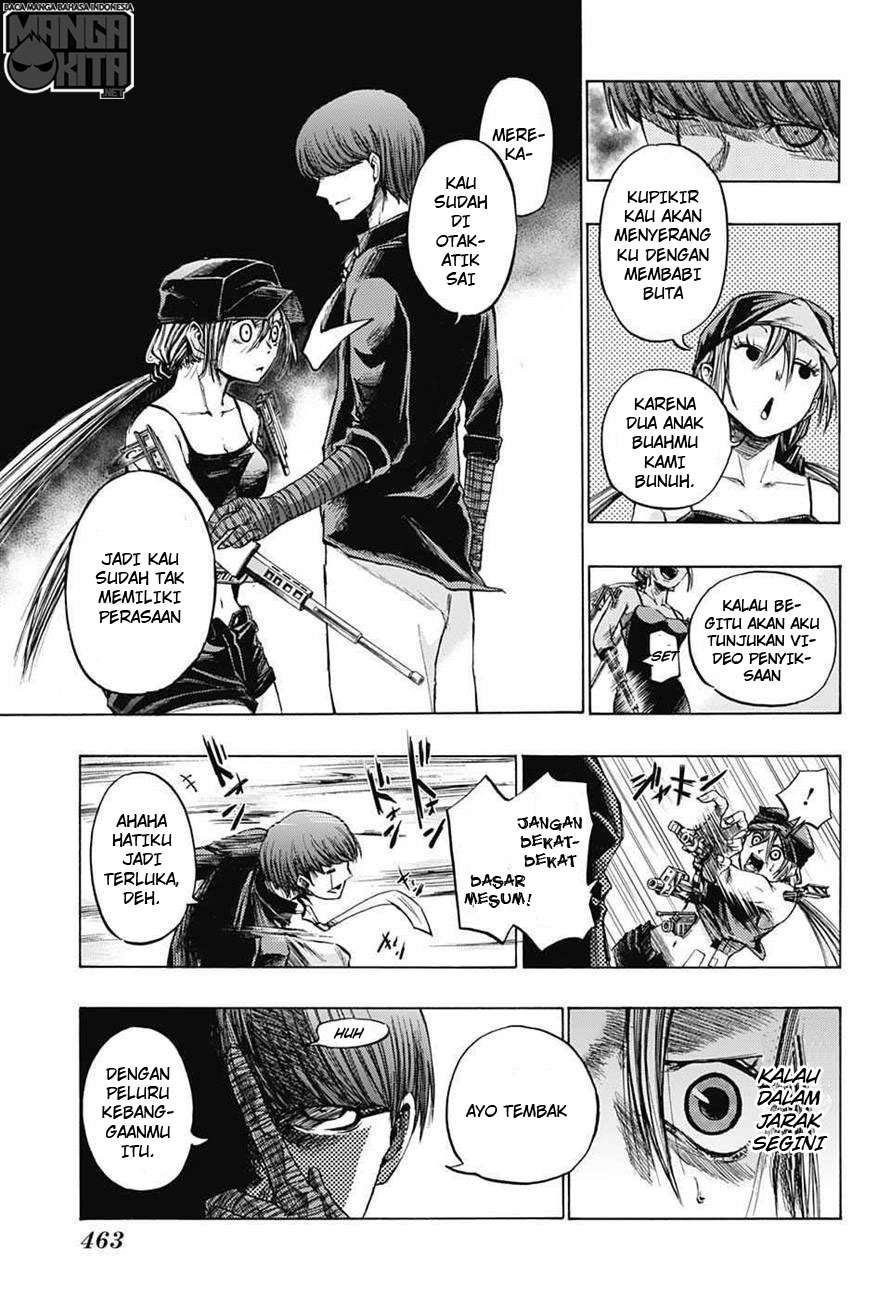 Amalgam of Distortion Chapter 9 - halaman 12