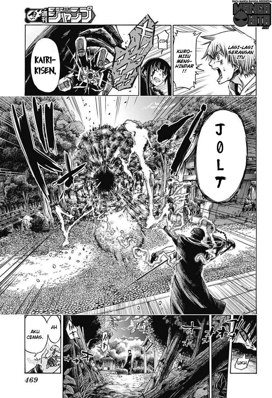 Amalgam of Distortion Chapter 9 - halaman 18