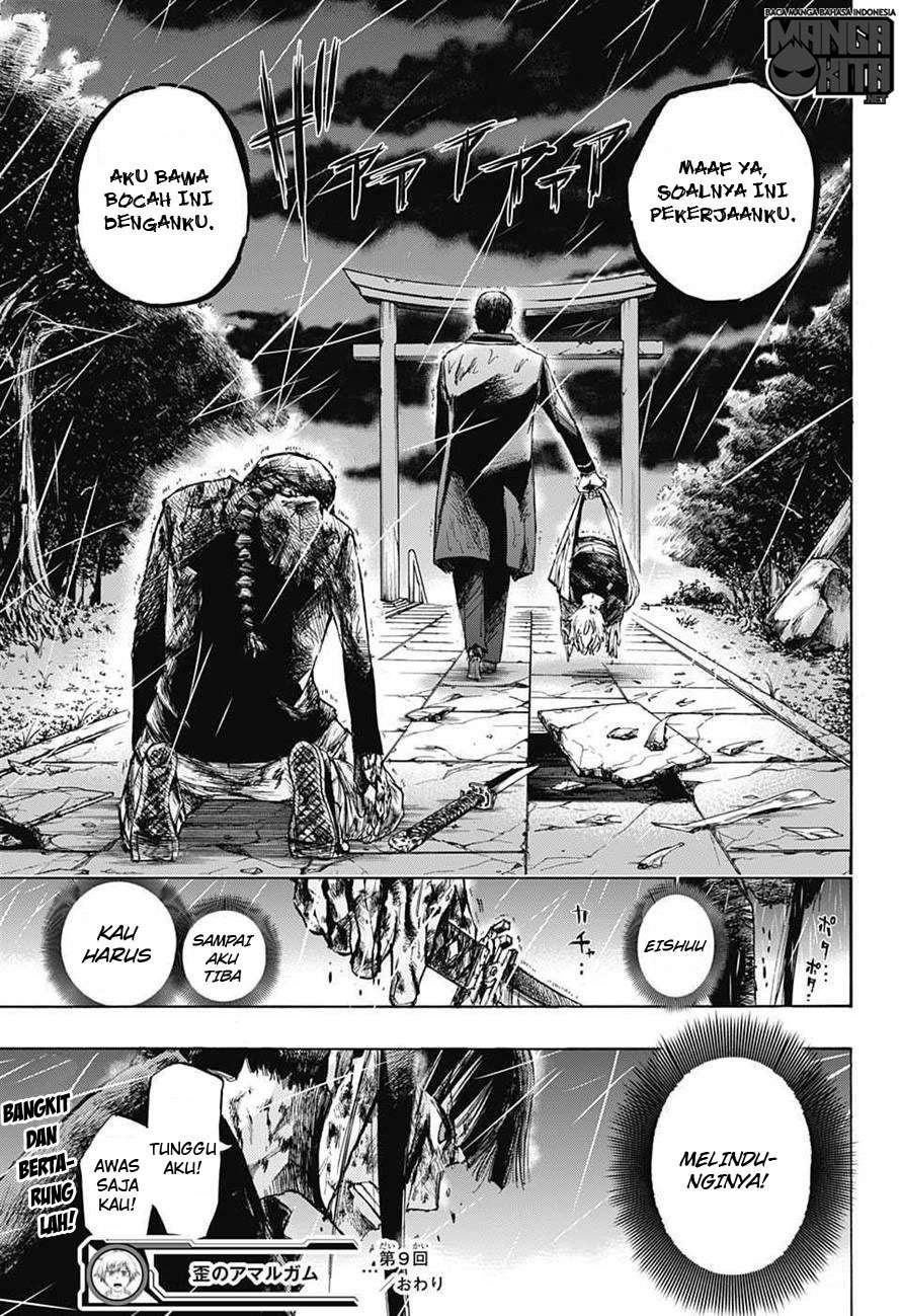 Amalgam of Distortion Chapter 9 - halaman 20
