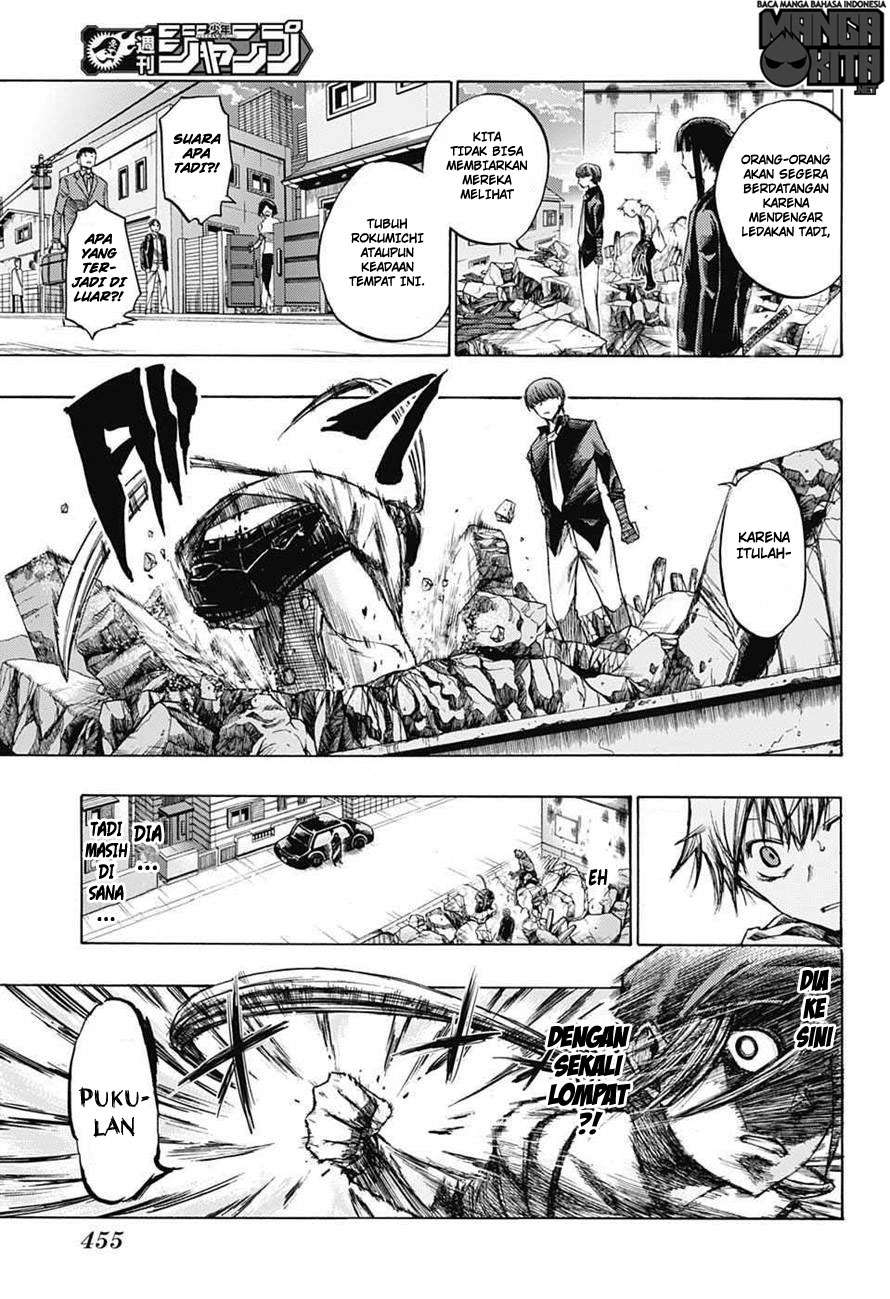 Amalgam of Distortion Chapter 9 - halaman 4
