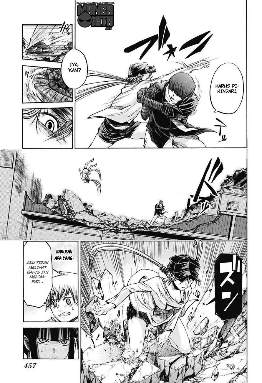 Amalgam of Distortion Chapter 9 - halaman 6