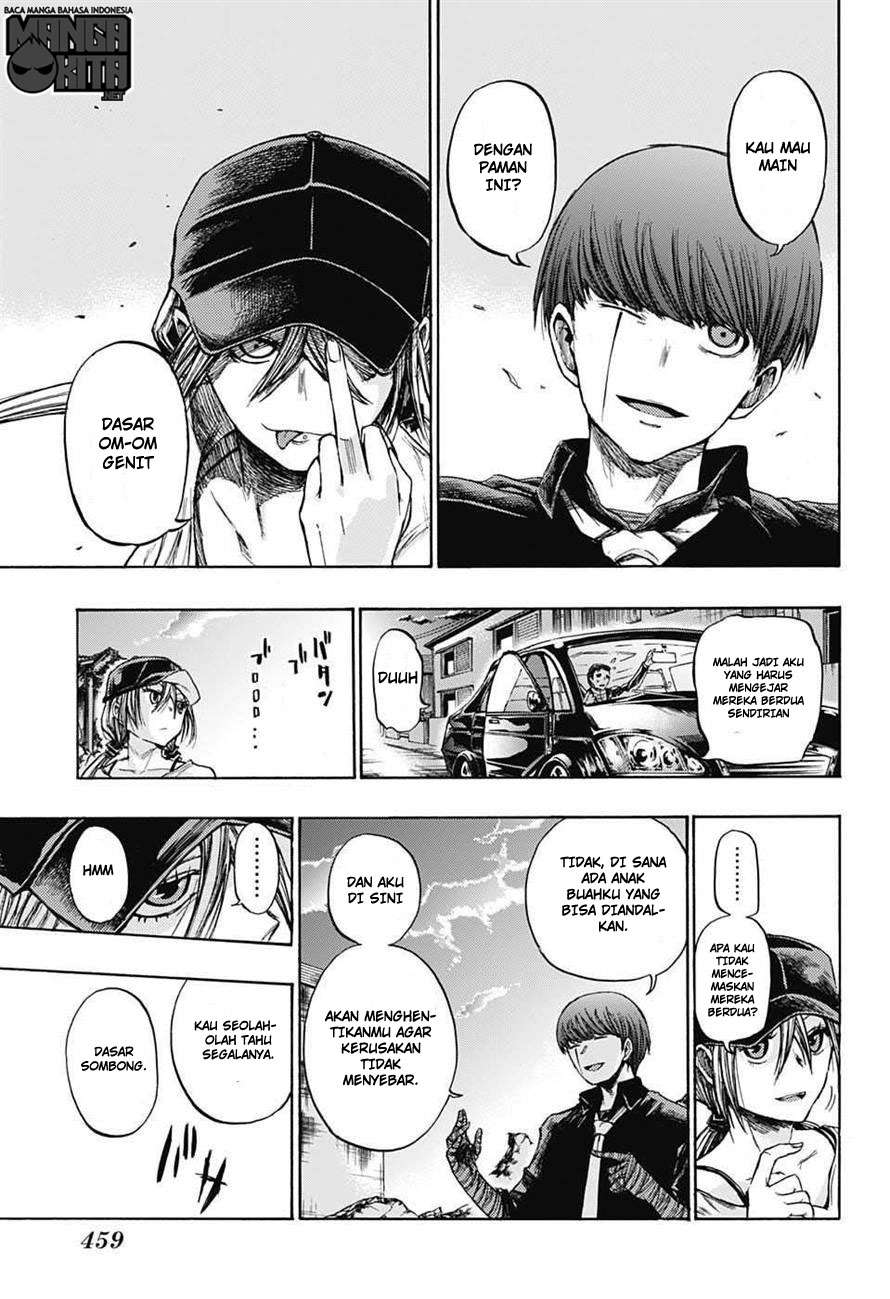Amalgam of Distortion Chapter 9 - halaman 8