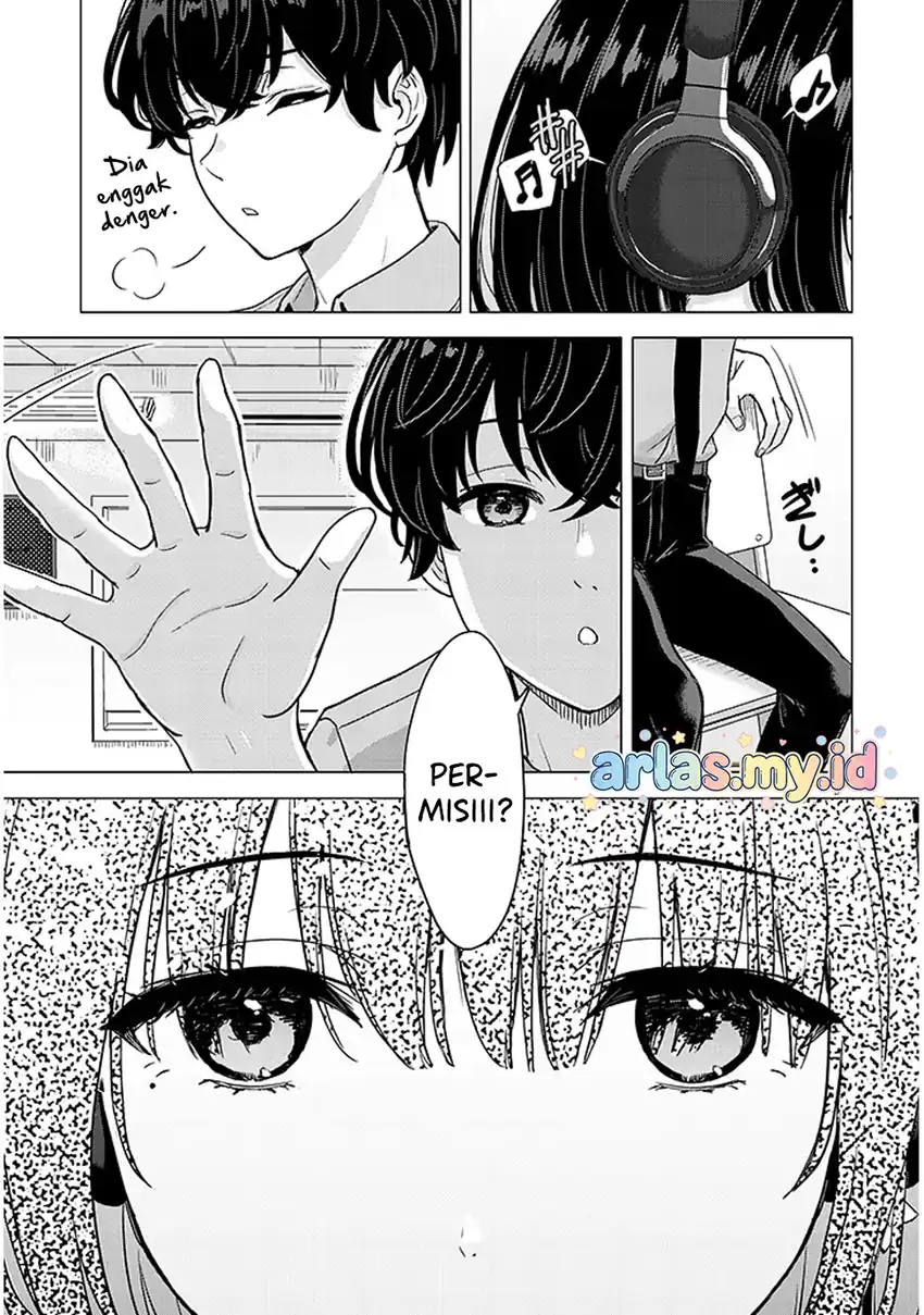 Amamori Junna wa Shitsudo ga Takai Chapter 1 - halaman 10
