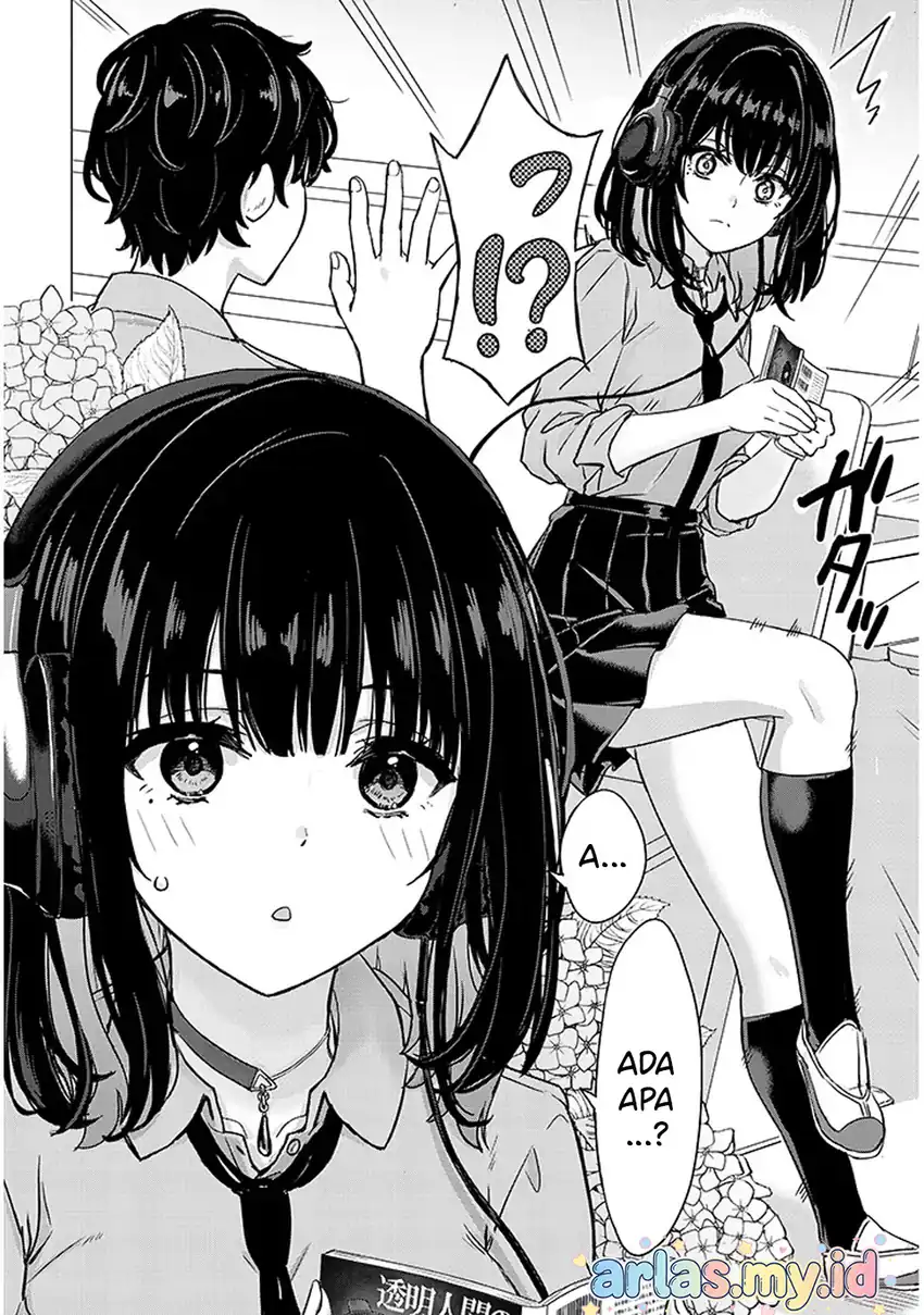 Amamori Junna wa Shitsudo ga Takai Chapter 1 - halaman 11