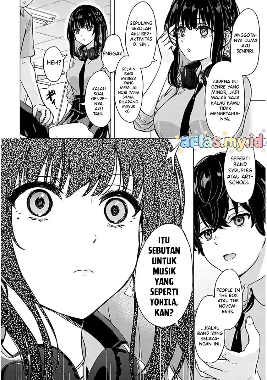 Amamori Junna wa Shitsudo ga Takai Chapter 1 - halaman 17