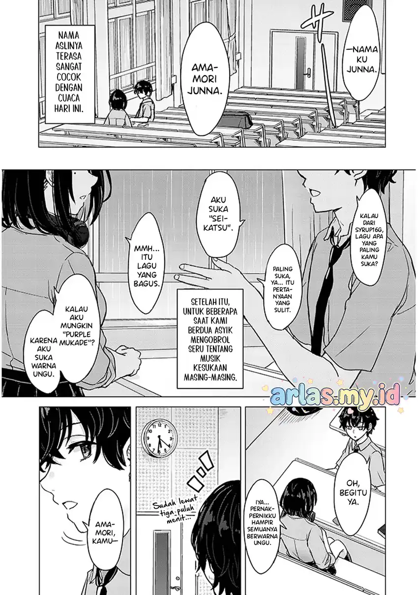 Amamori Junna wa Shitsudo ga Takai Chapter 1 - halaman 20