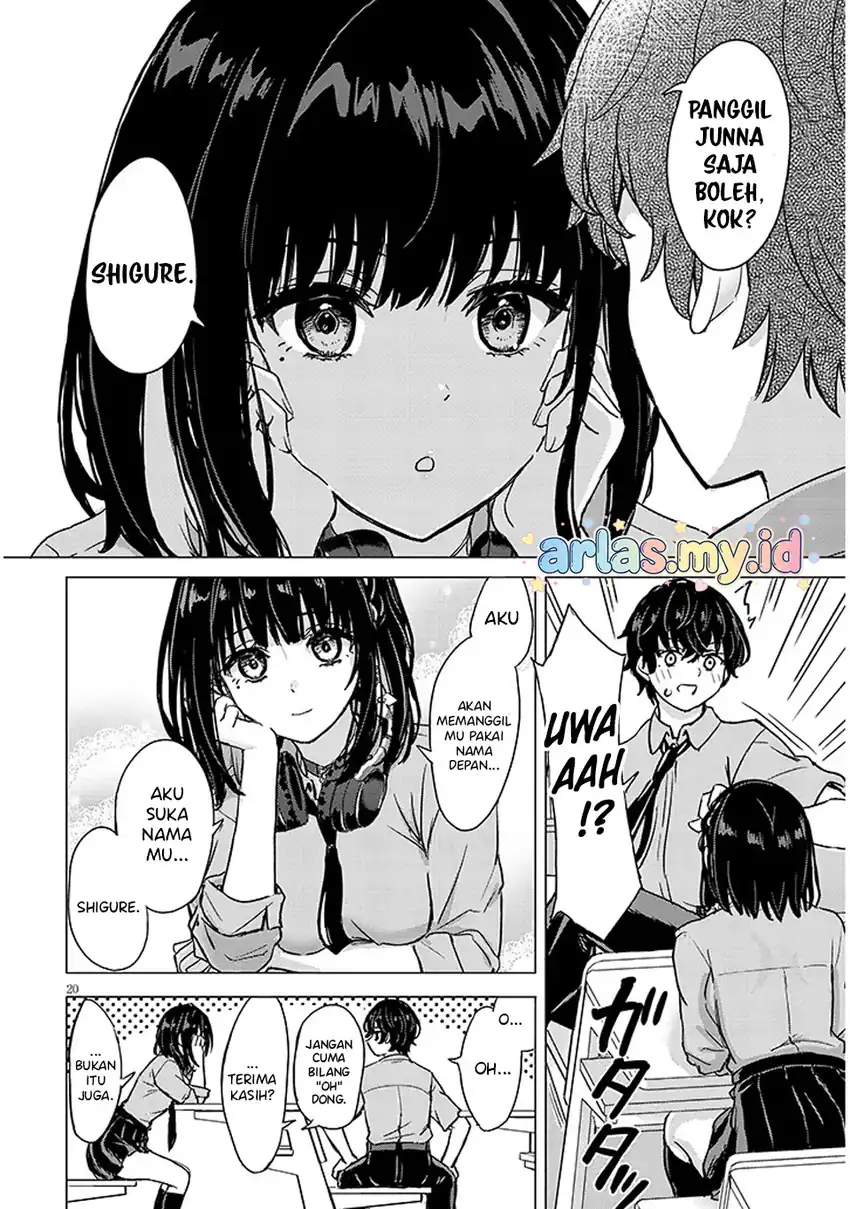 Amamori Junna wa Shitsudo ga Takai Chapter 1 - halaman 21