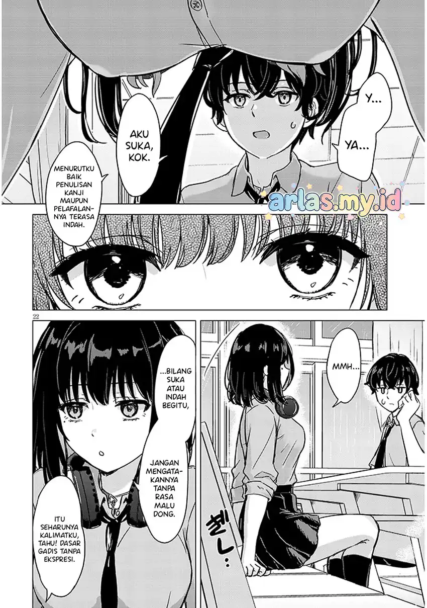 Amamori Junna wa Shitsudo ga Takai Chapter 1 - halaman 23