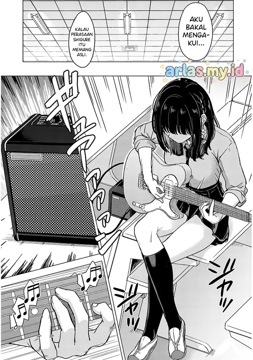 Amamori Junna wa Shitsudo ga Takai Chapter 1 - halaman 28