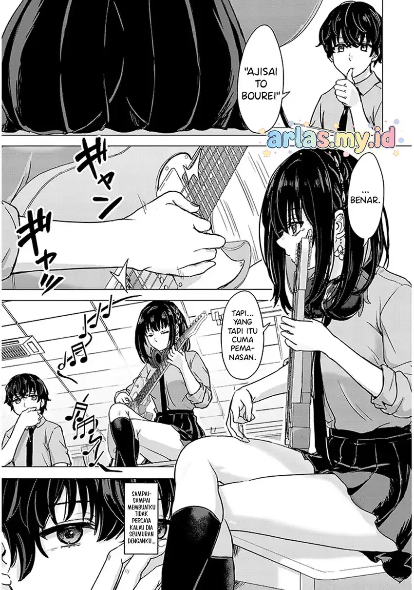 Amamori Junna wa Shitsudo ga Takai Chapter 1 - halaman 30
