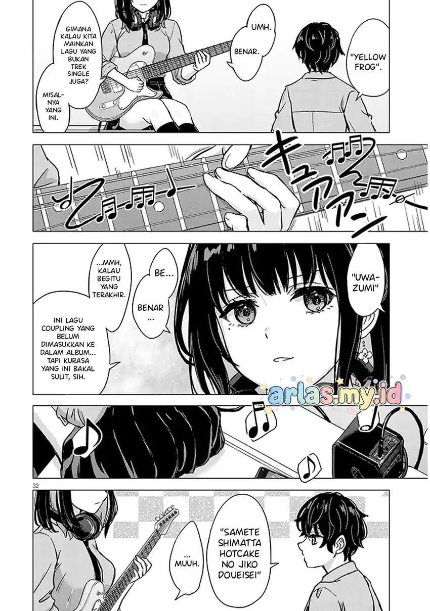 Amamori Junna wa Shitsudo ga Takai Chapter 1 - halaman 33