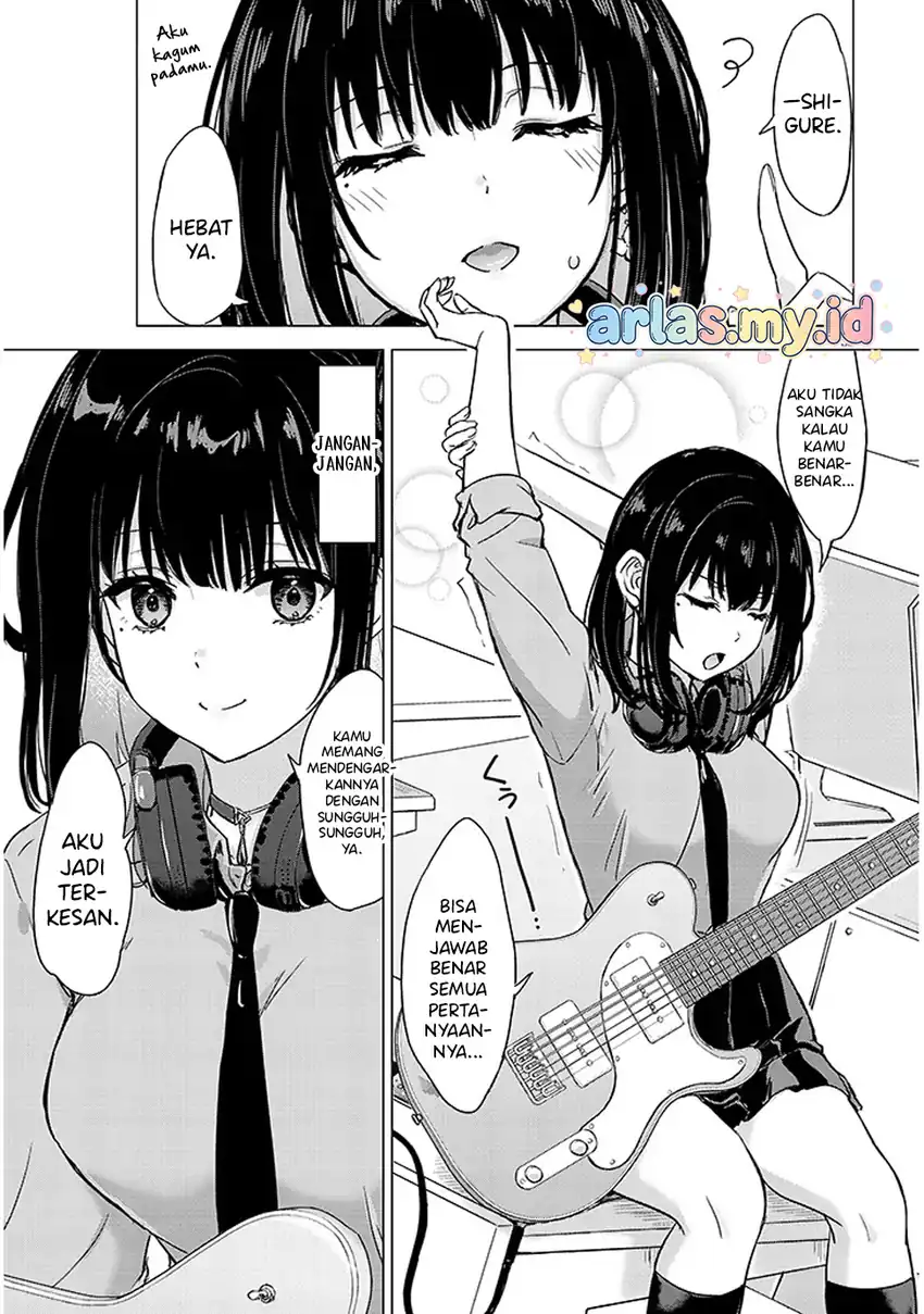Amamori Junna wa Shitsudo ga Takai Chapter 1 - halaman 34