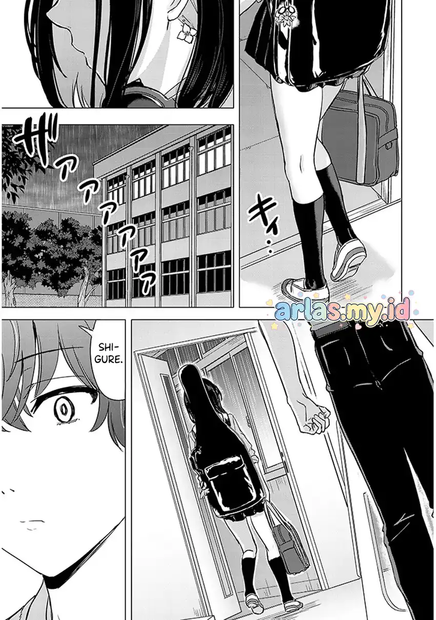 Amamori Junna wa Shitsudo ga Takai Chapter 1 - halaman 38