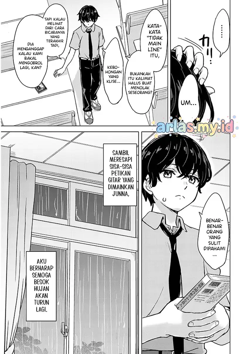 Amamori Junna wa Shitsudo ga Takai Chapter 1 - halaman 42