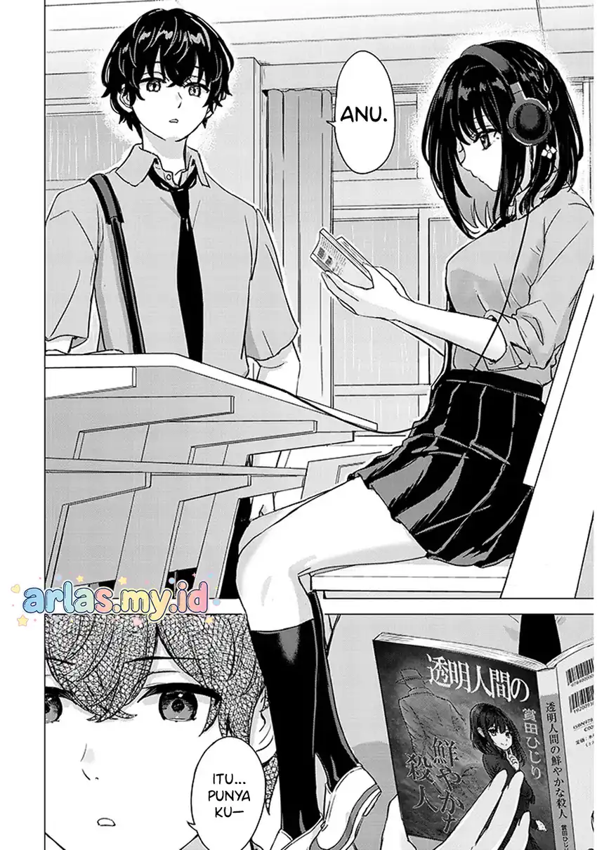 Amamori Junna wa Shitsudo ga Takai Chapter 1 - halaman 9