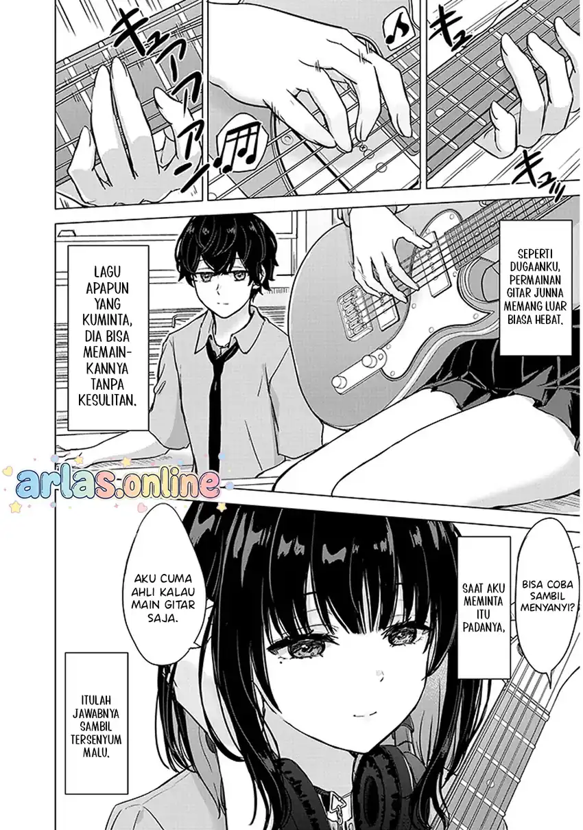Amamori Junna wa Shitsudo ga Takai Chapter 2 - halaman 19