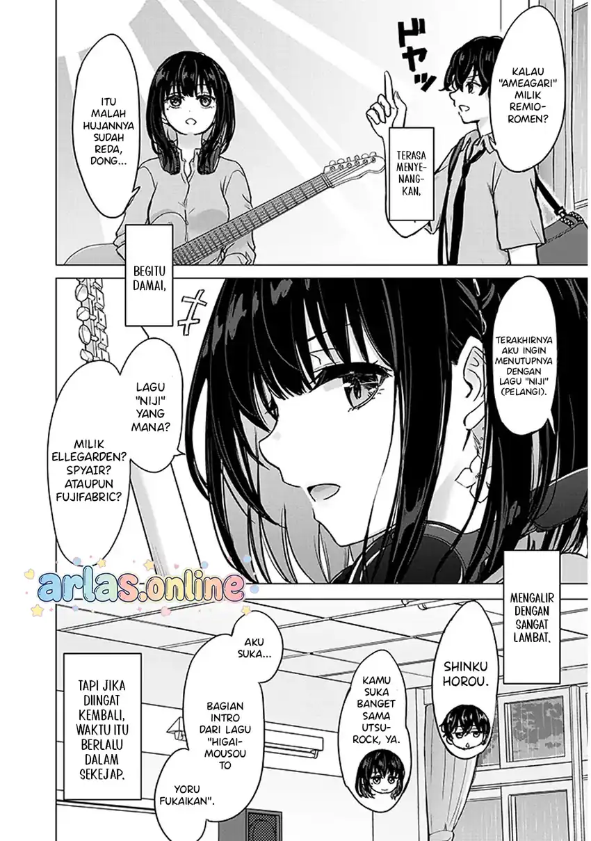 Amamori Junna wa Shitsudo ga Takai Chapter 2 - halaman 25