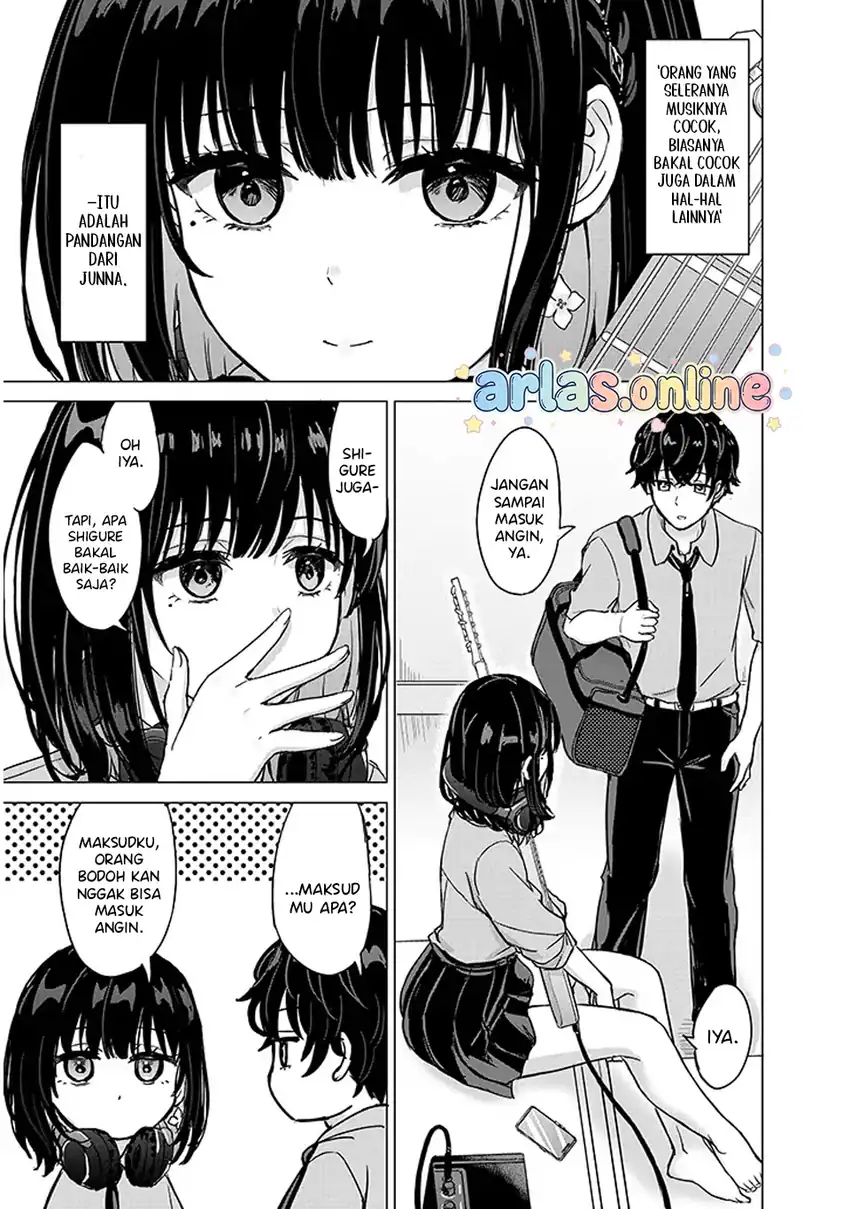 Amamori Junna wa Shitsudo ga Takai Chapter 2 - halaman 26