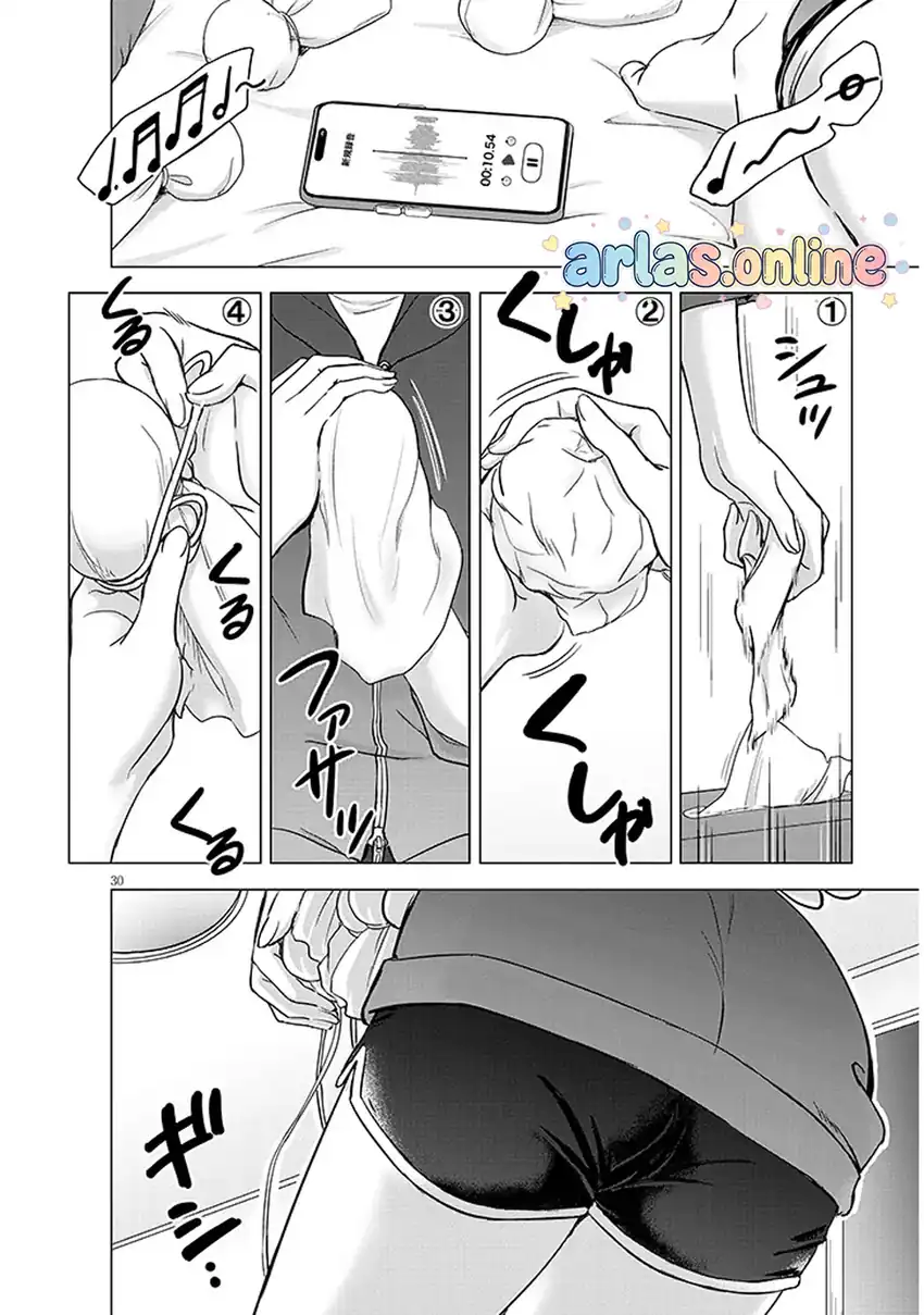 Amamori Junna wa Shitsudo ga Takai Chapter 2 - halaman 31
