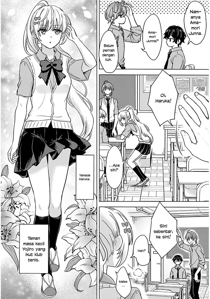 Amamori Junna wa Shitsudo ga Takai Chapter 3 - halaman 10