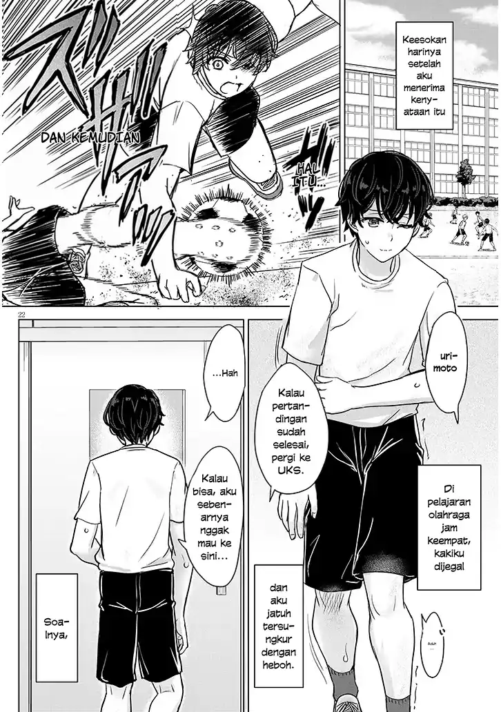 Amamori Junna wa Shitsudo ga Takai Chapter 3 - halaman 24