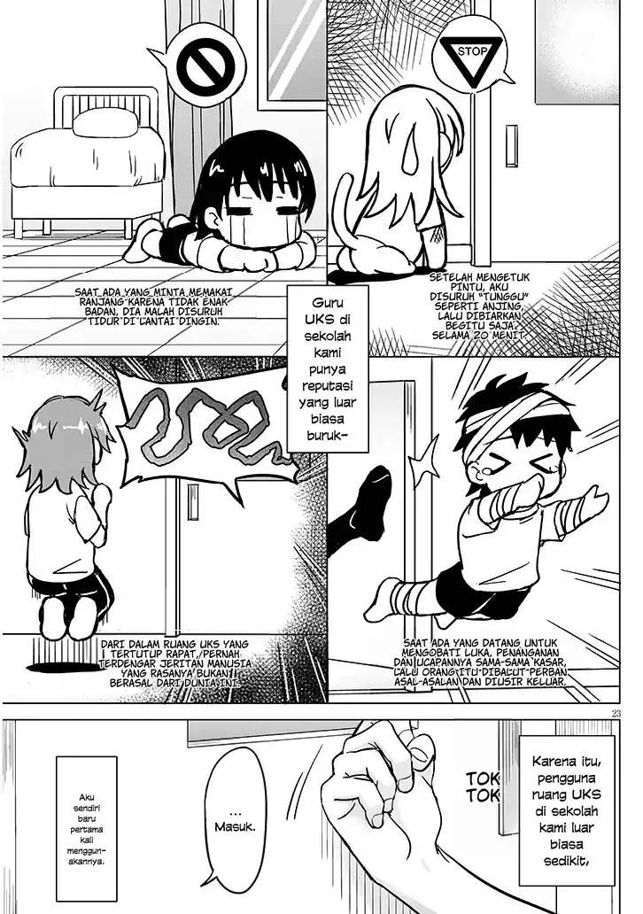 Amamori Junna wa Shitsudo ga Takai Chapter 3 - halaman 25