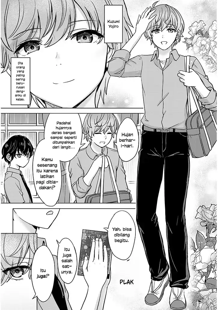 Amamori Junna wa Shitsudo ga Takai Chapter 3 - halaman 5