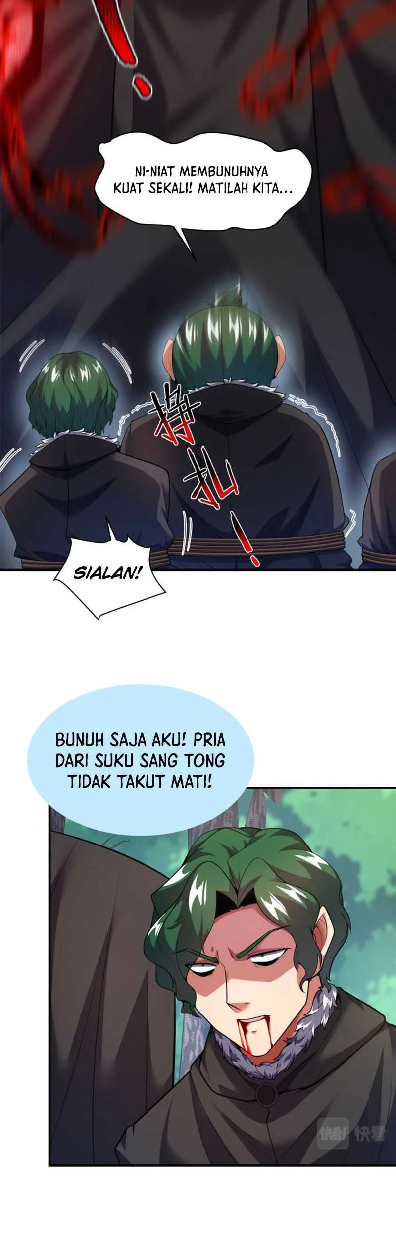 Amano Megumi wa Sukidarake! Chapter 10 - halaman 11