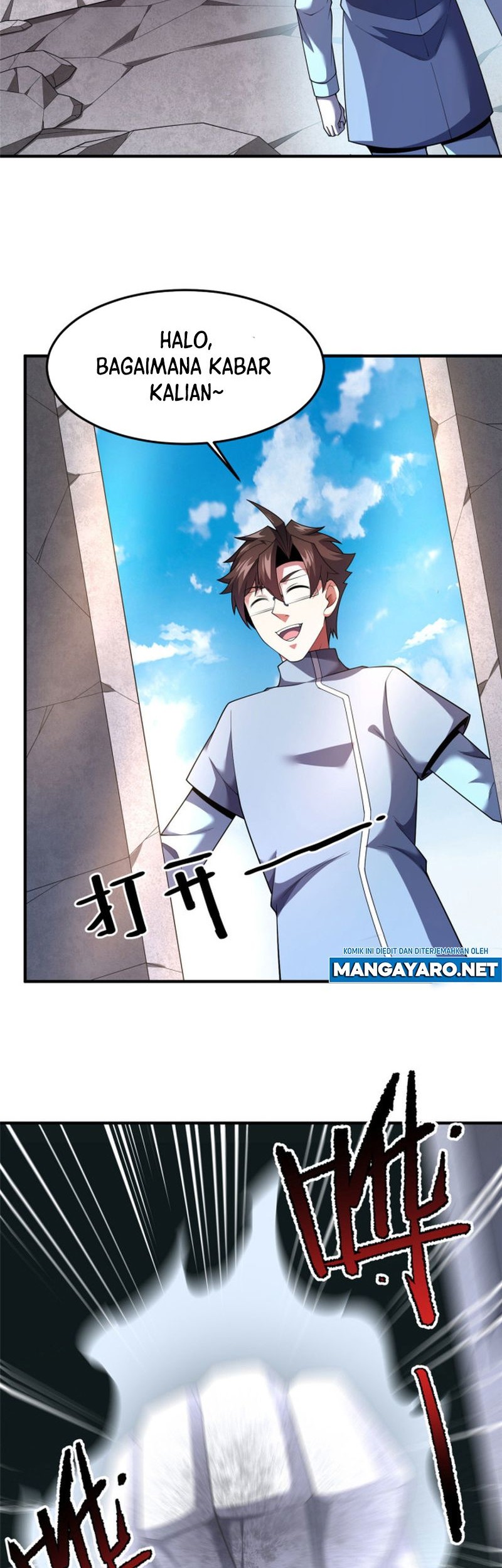 Amano Megumi wa Sukidarake! Chapter 11 - halaman 3