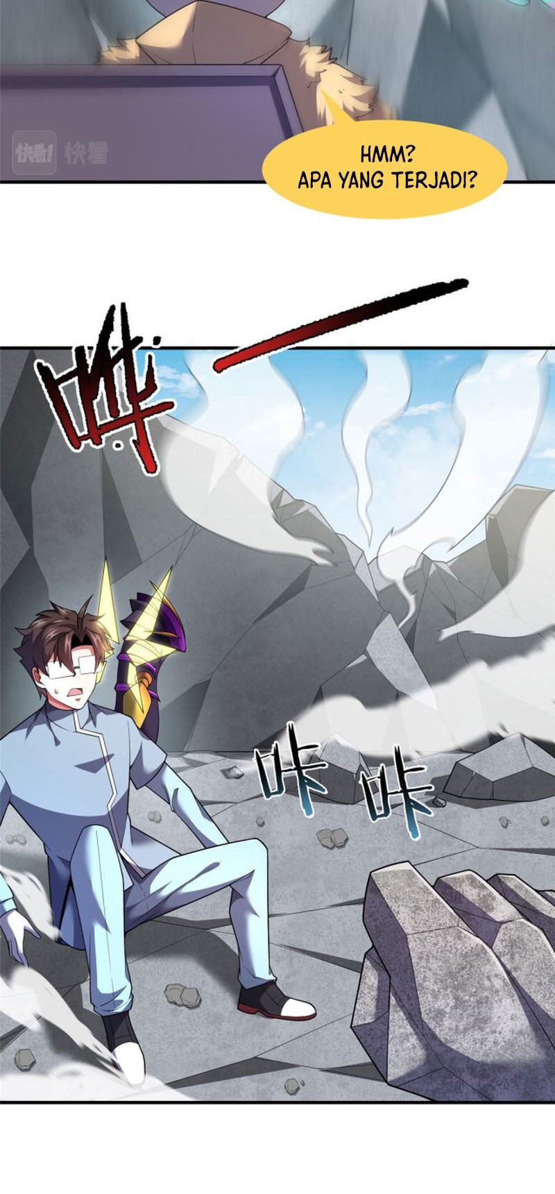 Amano Megumi wa Sukidarake! Chapter 11 - halaman 5