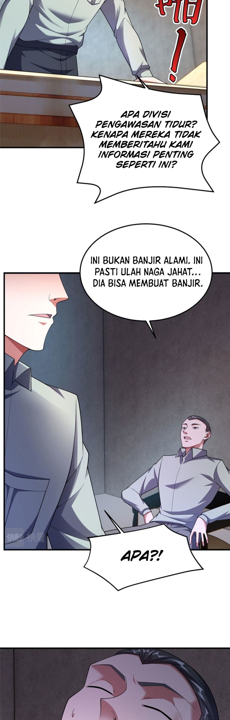 Amano Megumi wa Sukidarake! Chapter 12 - halaman 12
