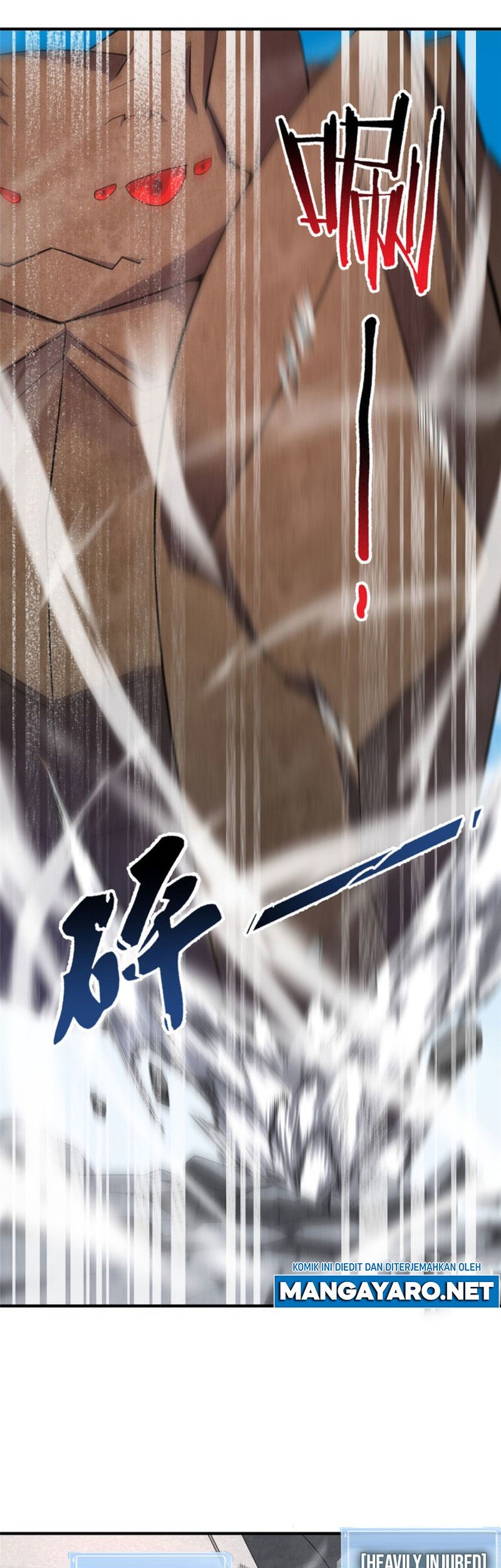 Amano Megumi wa Sukidarake! Chapter 12 - halaman 3