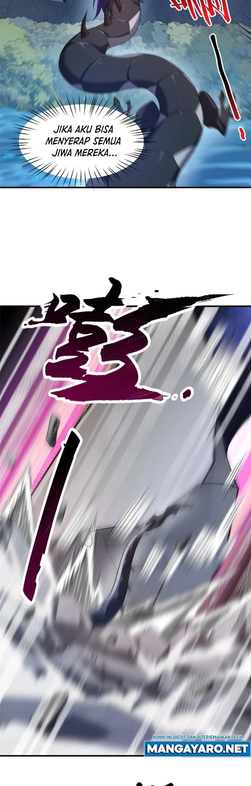 Amano Megumi wa Sukidarake! Chapter 14 - halaman 7