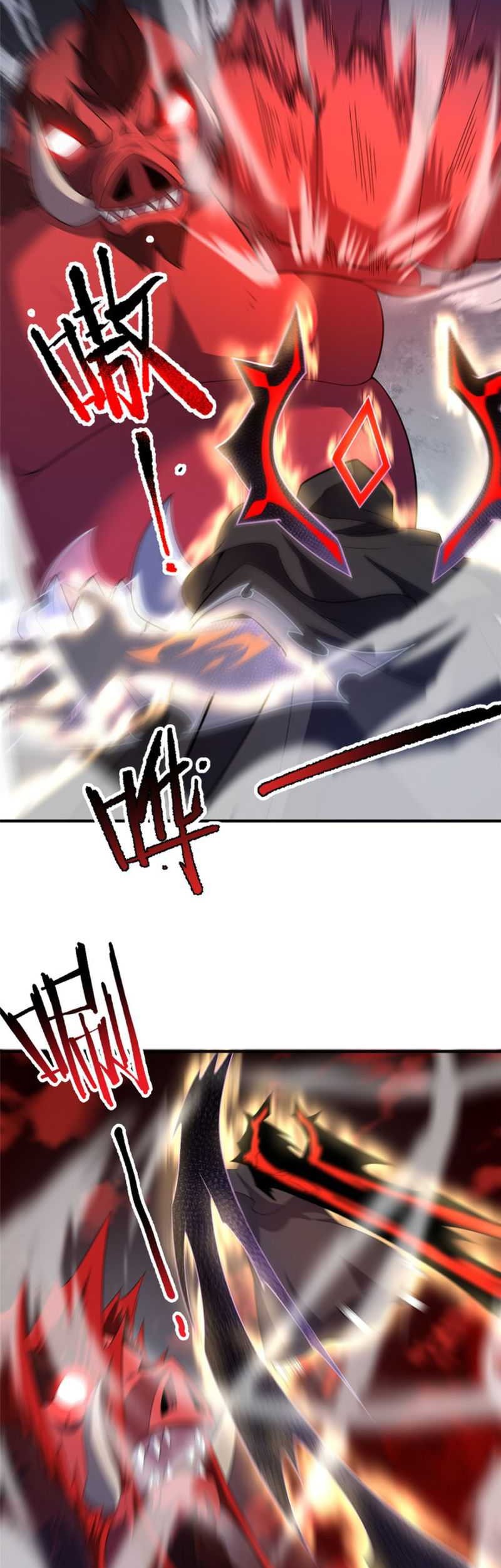 Amano Megumi wa Sukidarake! Chapter 16 - halaman 12