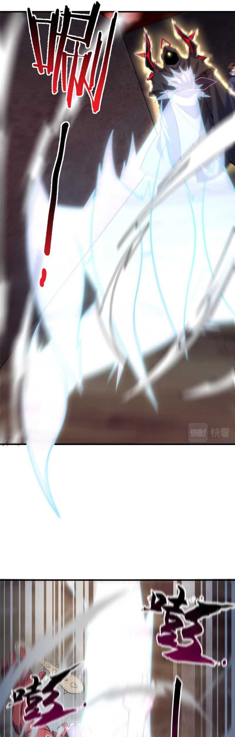 Amano Megumi wa Sukidarake! Chapter 16 - halaman 6