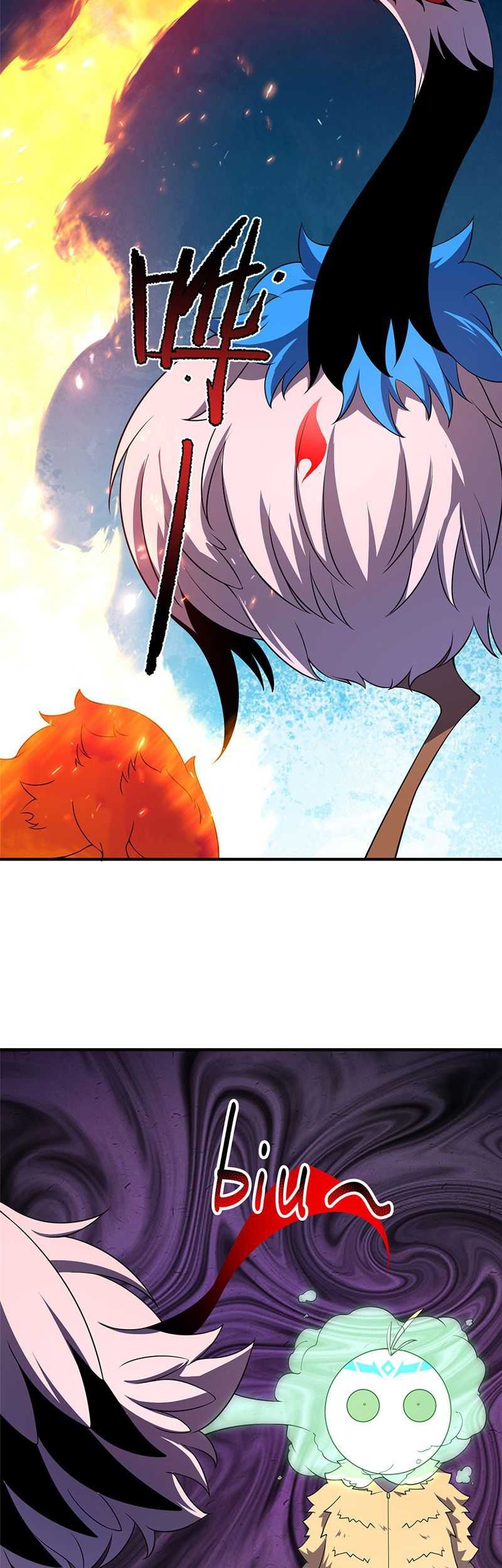 Amano Megumi wa Sukidarake! Chapter 24 - halaman 20