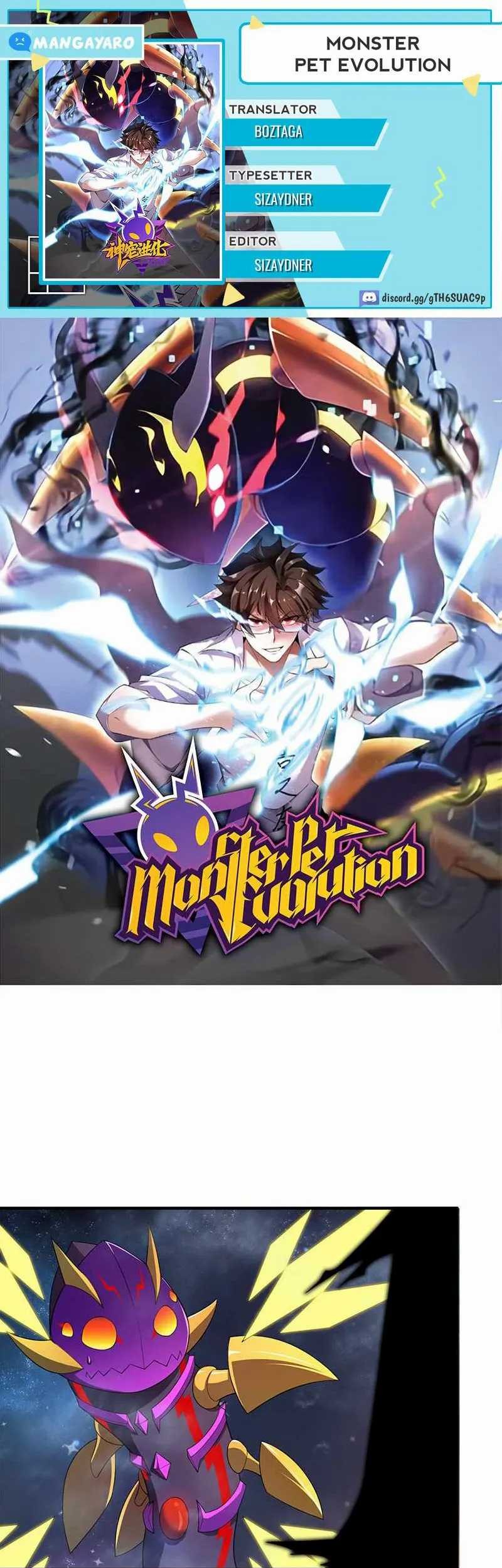 Amano Megumi wa Sukidarake! Chapter 25 - halaman 1