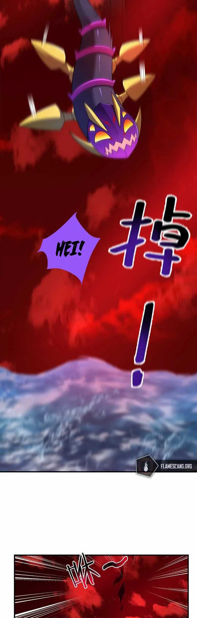 Amano Megumi wa Sukidarake! Chapter 25 - halaman 5
