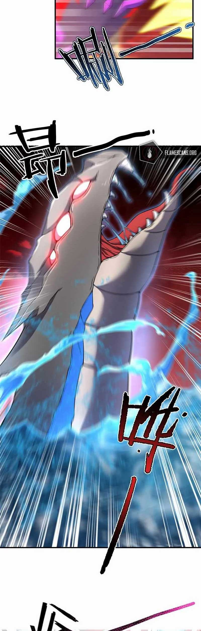 Amano Megumi wa Sukidarake! Chapter 26 - halaman 2