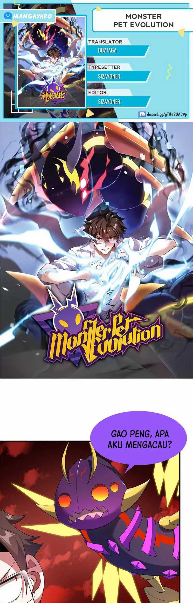 Amano Megumi wa Sukidarake! Chapter 27 - halaman 1