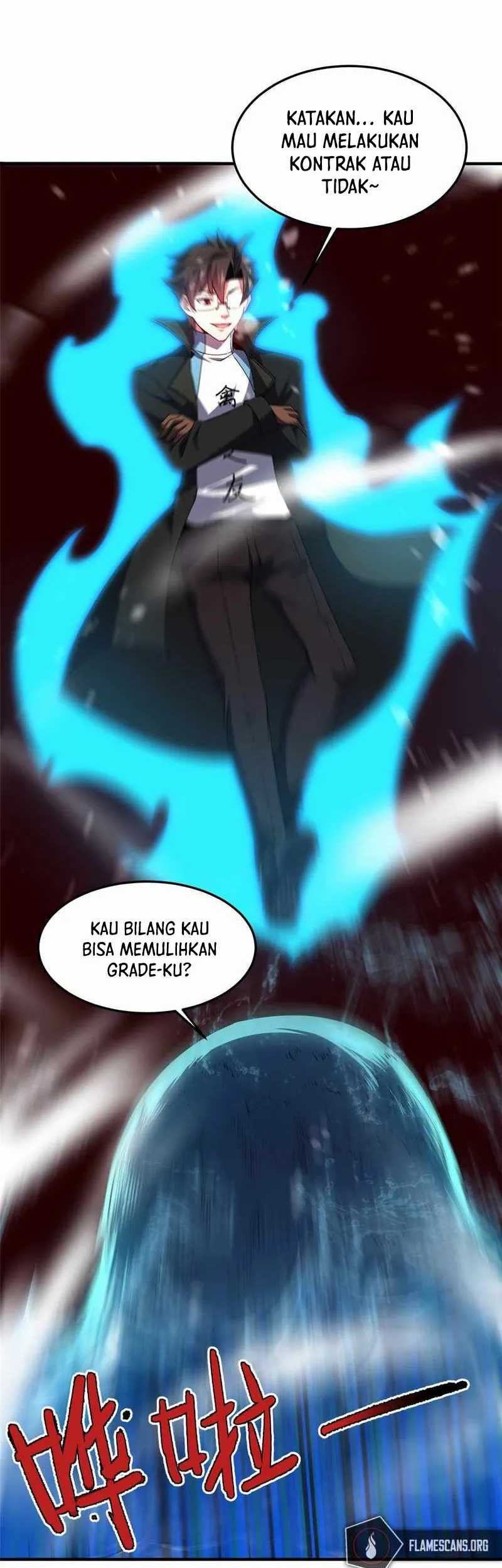 Amano Megumi wa Sukidarake! Chapter 29 - halaman 19