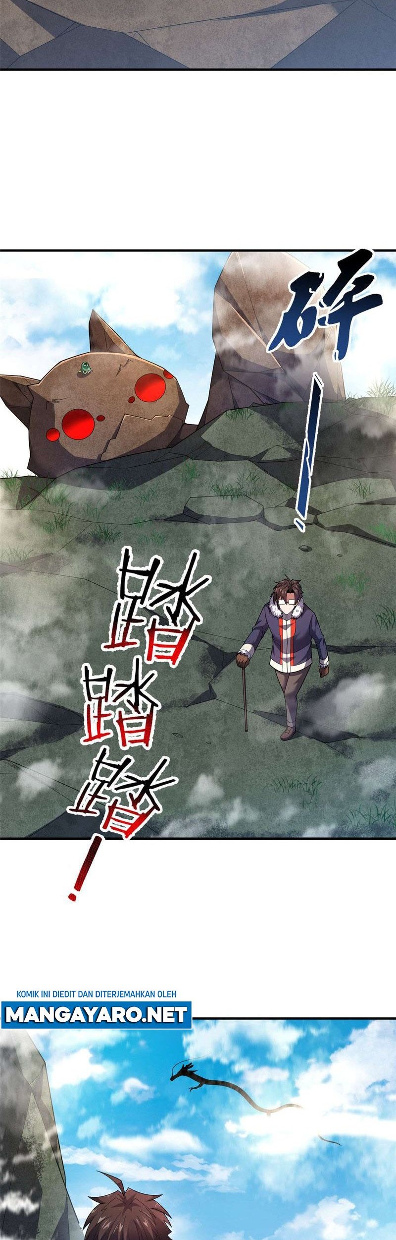 Amano Megumi wa Sukidarake! Chapter 3 - halaman 15