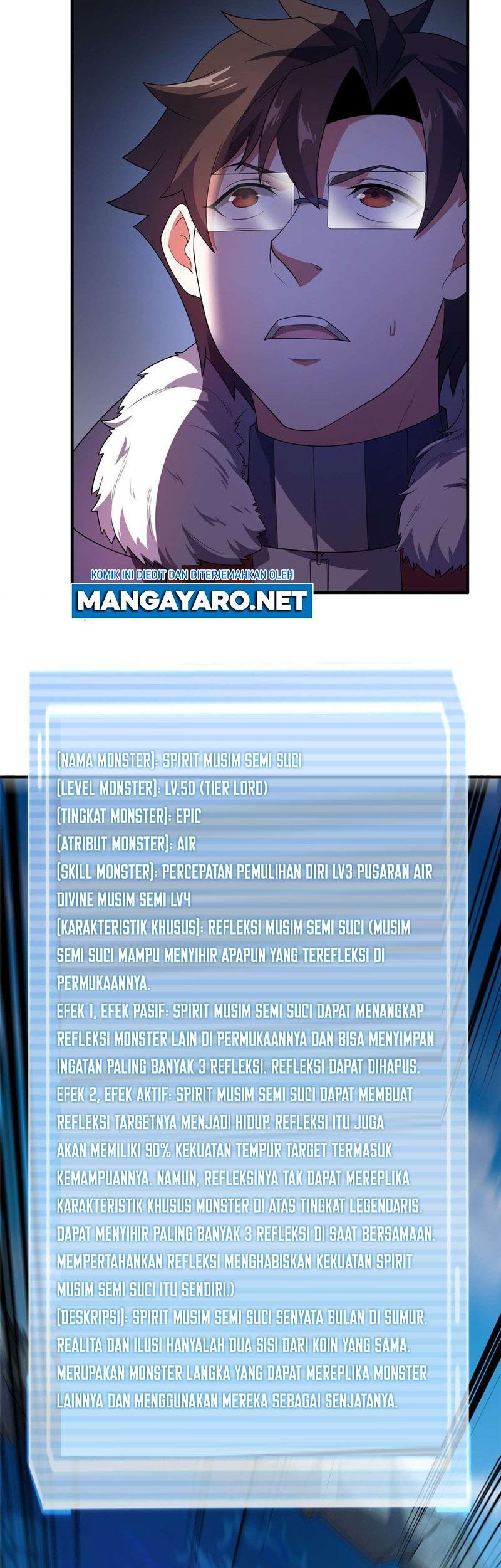 Amano Megumi wa Sukidarake! Chapter 3 - halaman 20
