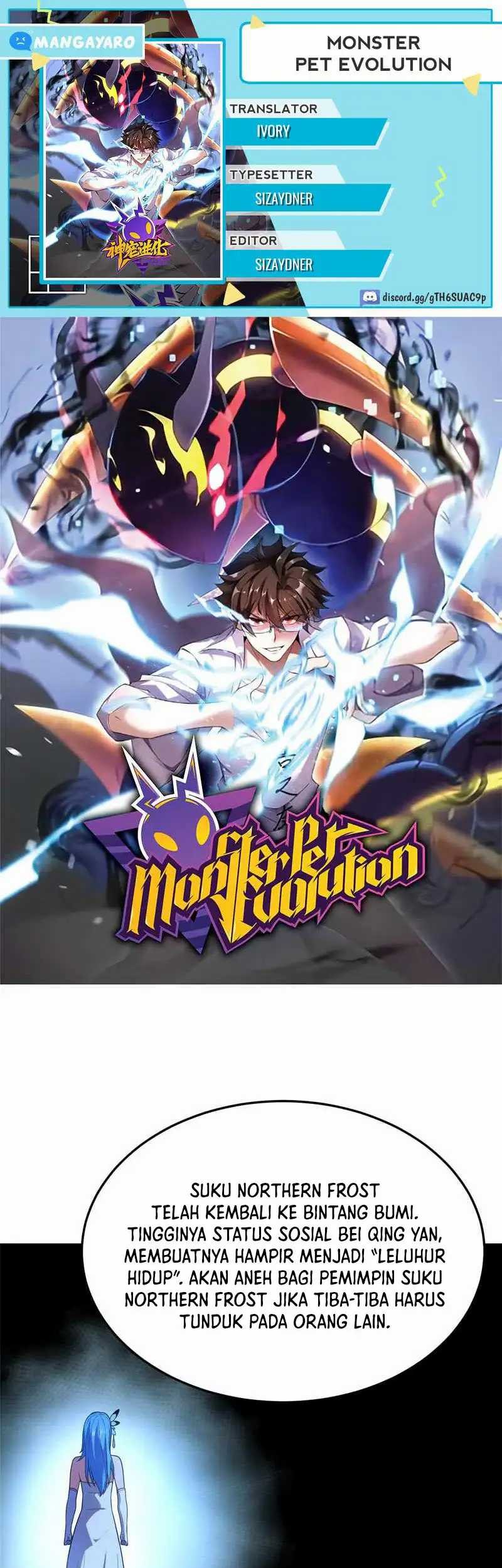 Amano Megumi wa Sukidarake! Chapter 31 - halaman 1
