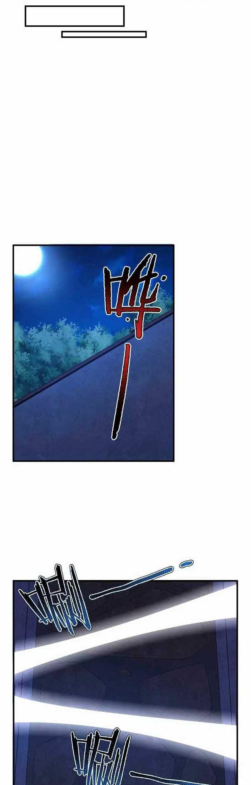Amano Megumi wa Sukidarake! Chapter 31 - halaman 10