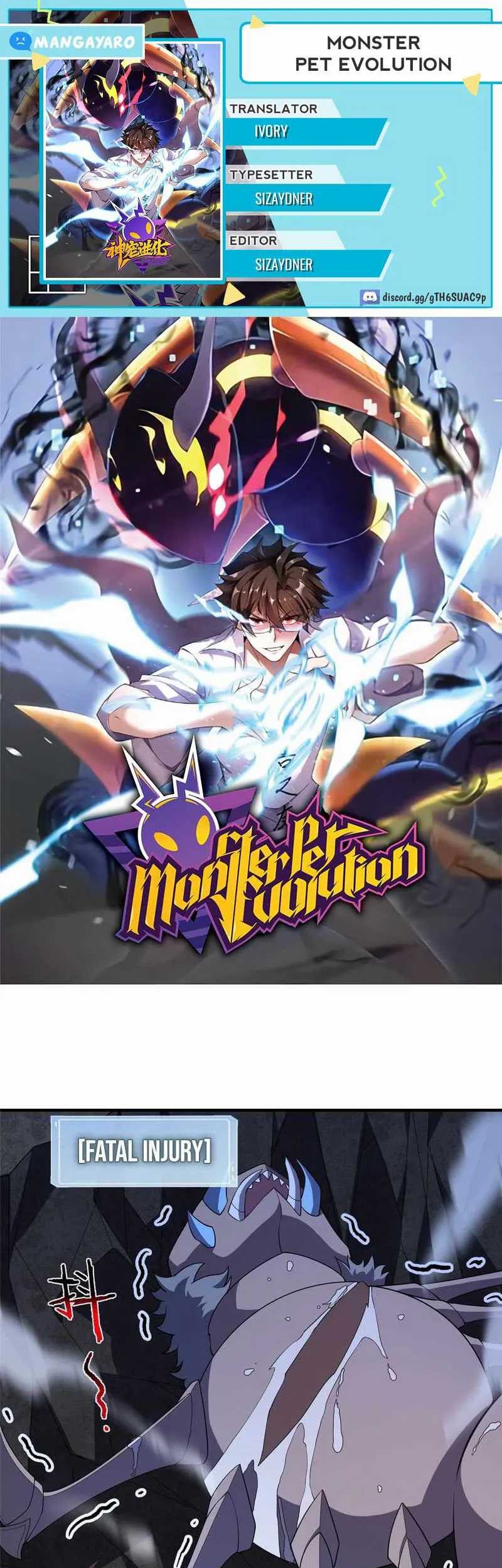 Amano Megumi wa Sukidarake! Chapter 32 - halaman 1