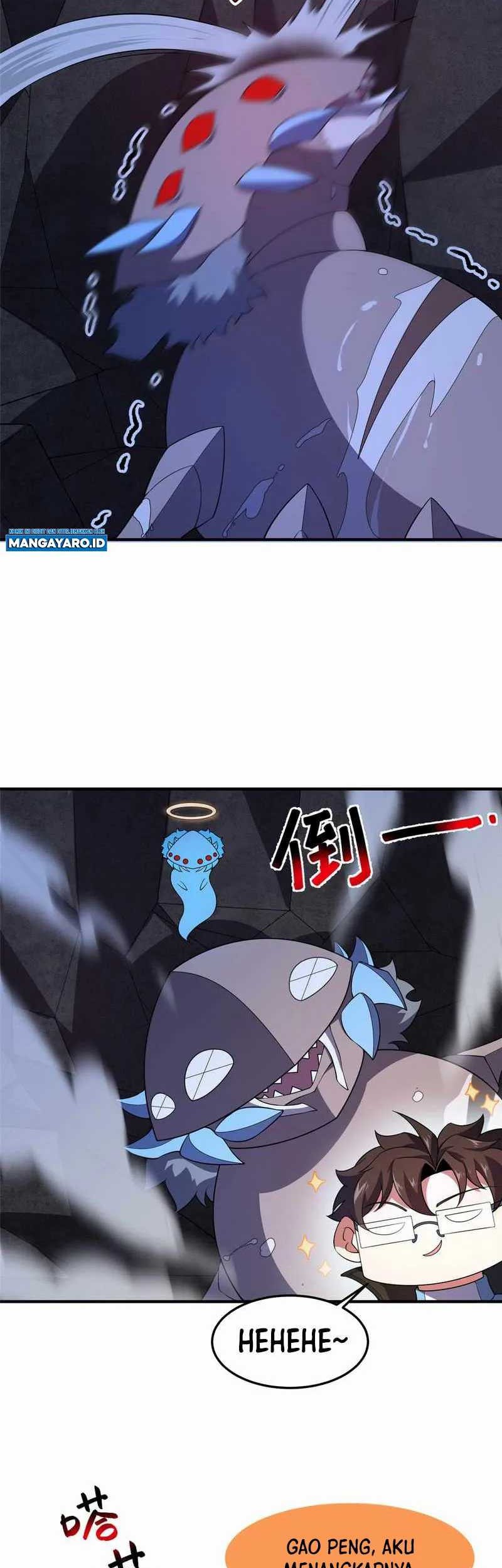Amano Megumi wa Sukidarake! Chapter 32 - halaman 3
