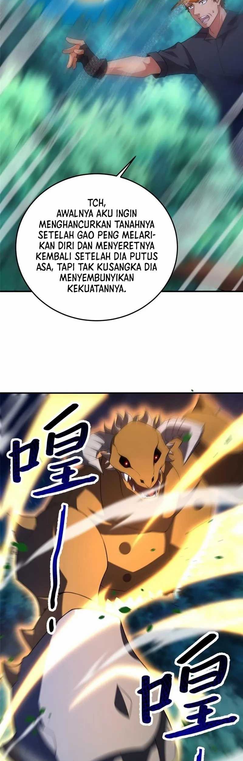 Amano Megumi wa Sukidarake! Chapter 36 - halaman 12